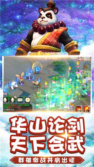 最想看哪部?8部电影定档2024年春节档