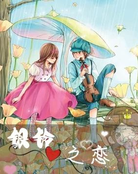小狗救援行动选关版
