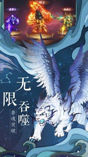 了解