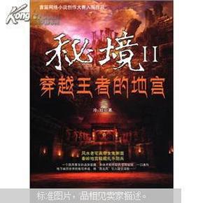 扛牢党管武装政治责任 为实现建军一百年奋斗目标提供坚实支撑