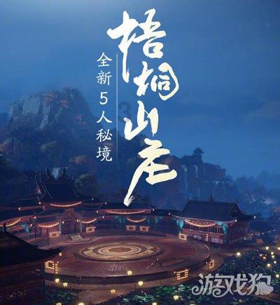 无锡轨交S1号线开通运营,可从长江边一路坐到太湖边