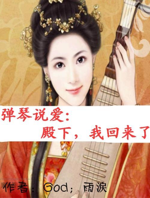 送什么礼物代表友谊？游戏画面