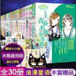 【案例】经济学转学如何操作？求真助力圆梦名校