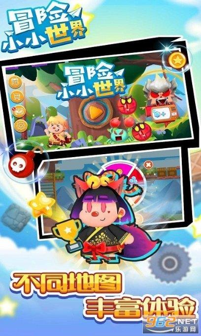 精灵格蕾