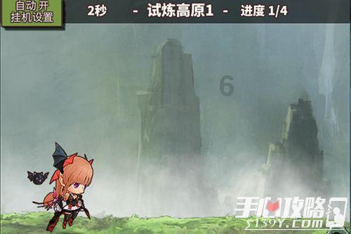 逃出小象森林