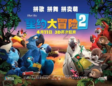 老爹寿司店中文版