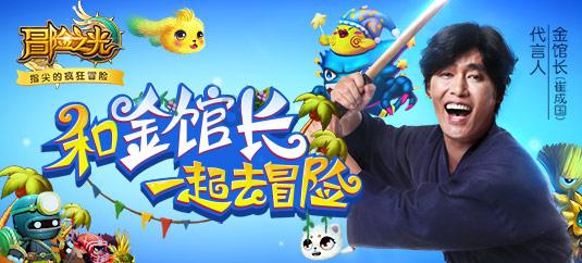 在厦注册基金总规模超4800亿