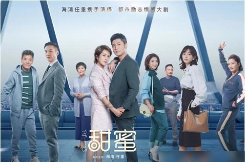 中海物业(02669)下跌5.08%，报5.05元/股