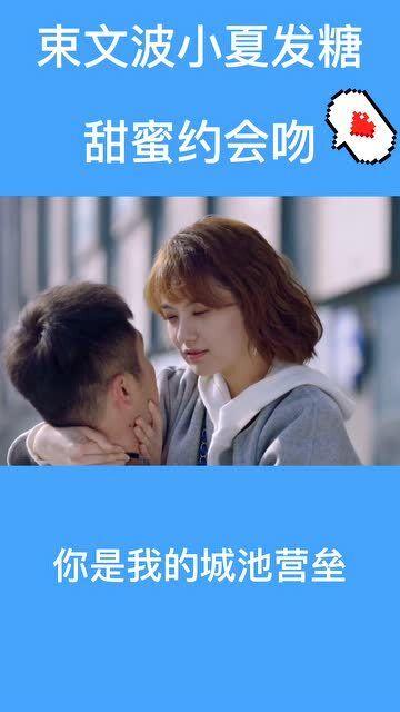 午夜使者