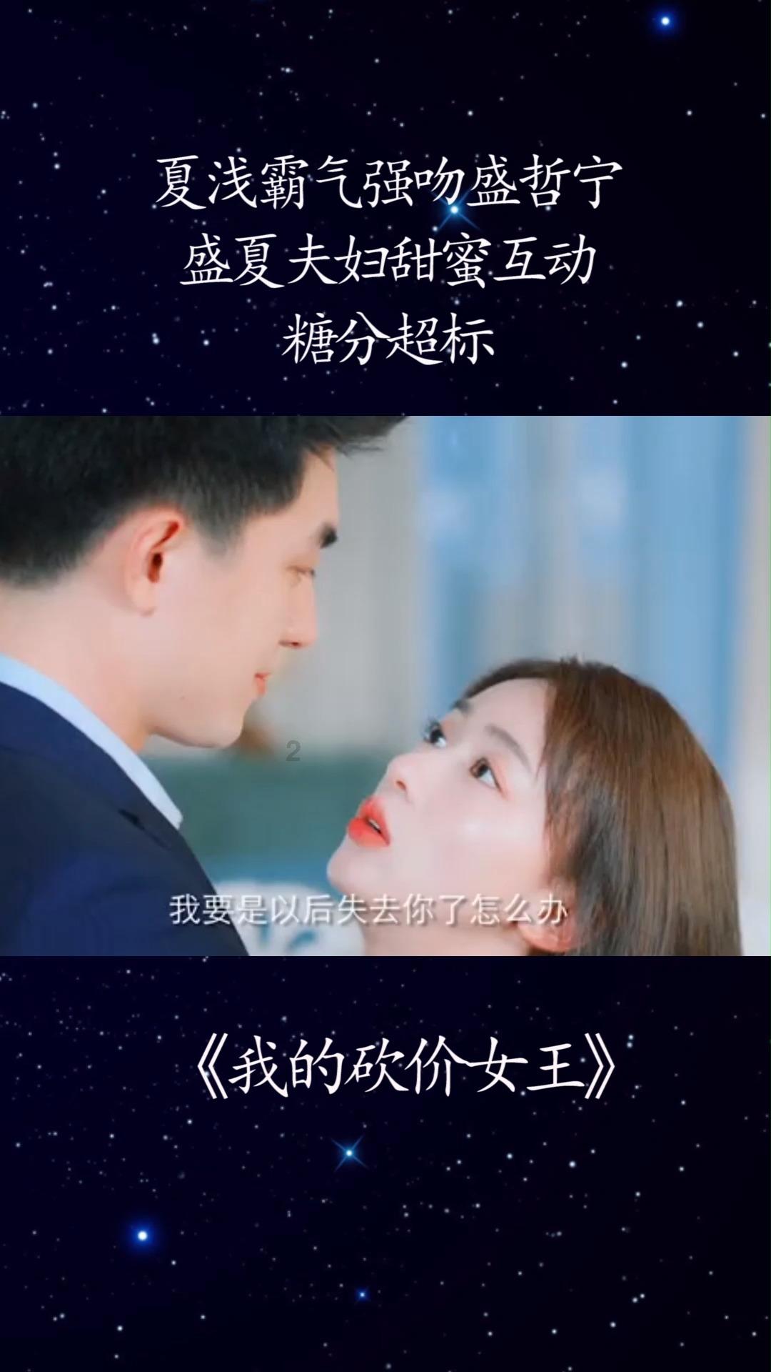 两位将军同日履新！一人曾在国庆大阅兵担任领队