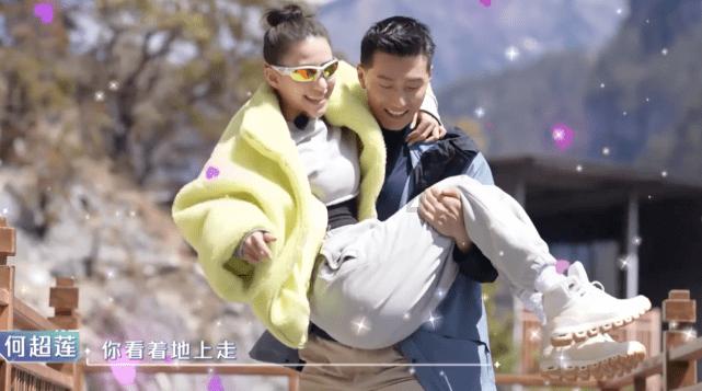 蝙蝠侠：阿甘之城