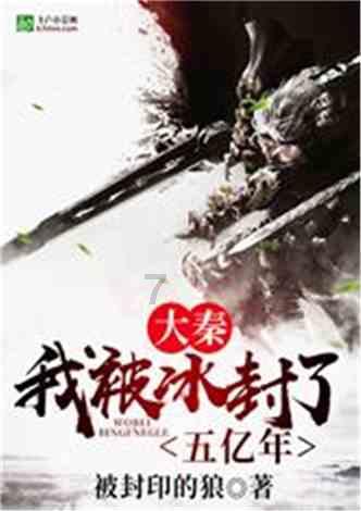 第一届智能无人系统前沿技术研讨会在咸宁举办