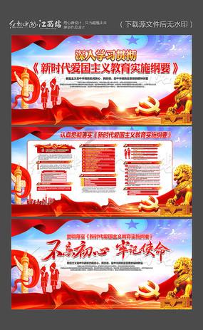 《如龙8无限财富》我们是最强的成就攻略