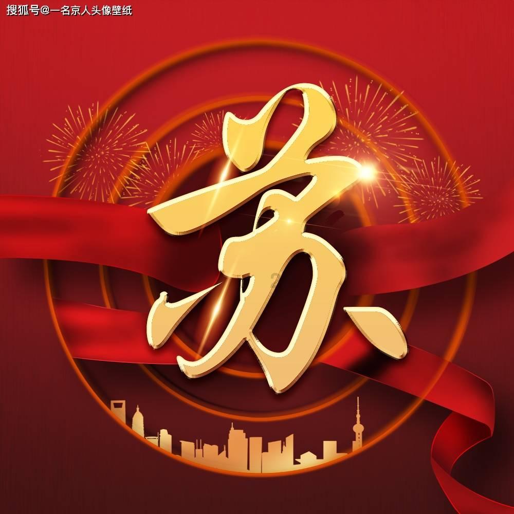 救援美丽小姑娘