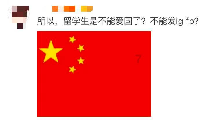 辽宁金控拟要约收购锦州银行，停牌一年多后锦州银行或将退市
