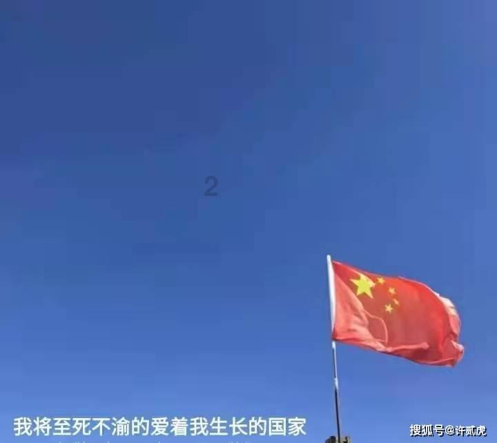 沪指大涨1.8%,静候更多乐观信号