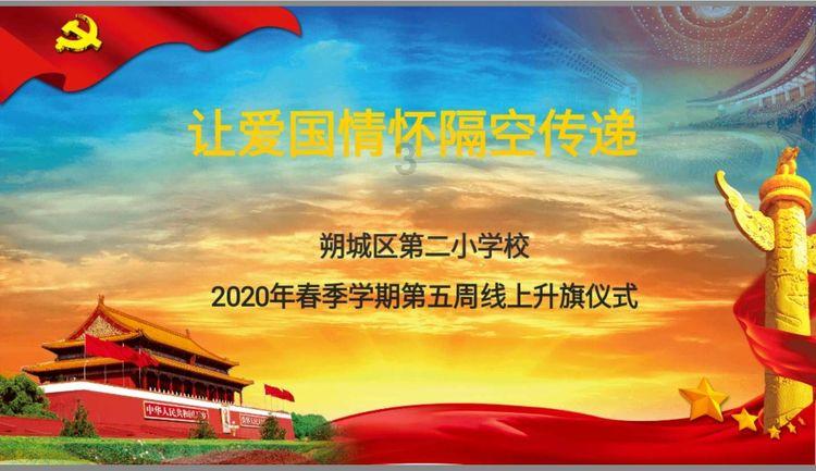 直冲20℃!即将升温!致敬寒冬里的坚守者