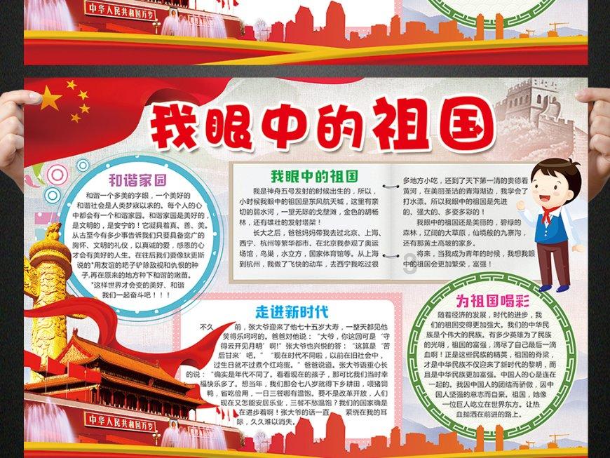 死亡细胞