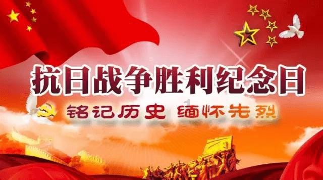 食品中的