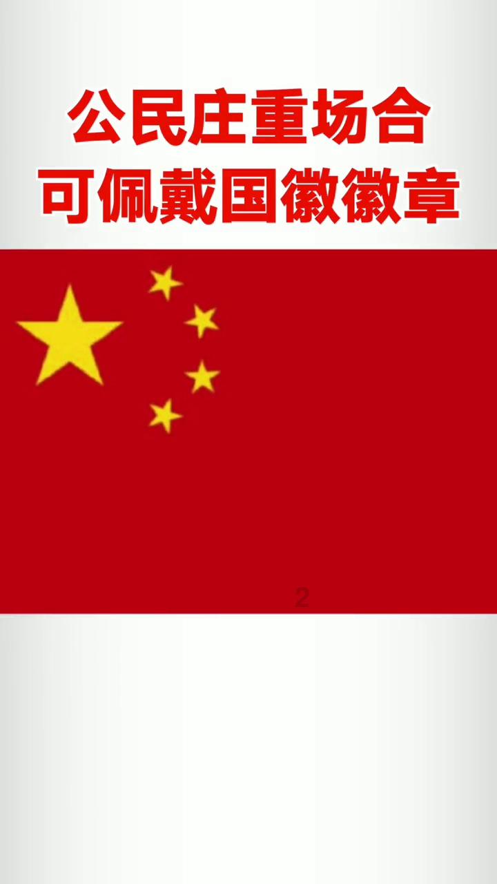 有风来丨“山花”如何烂漫