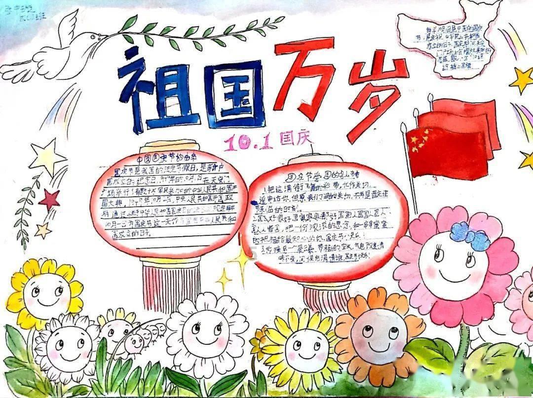 山东省十四届人大二次会议副秘书长名单
