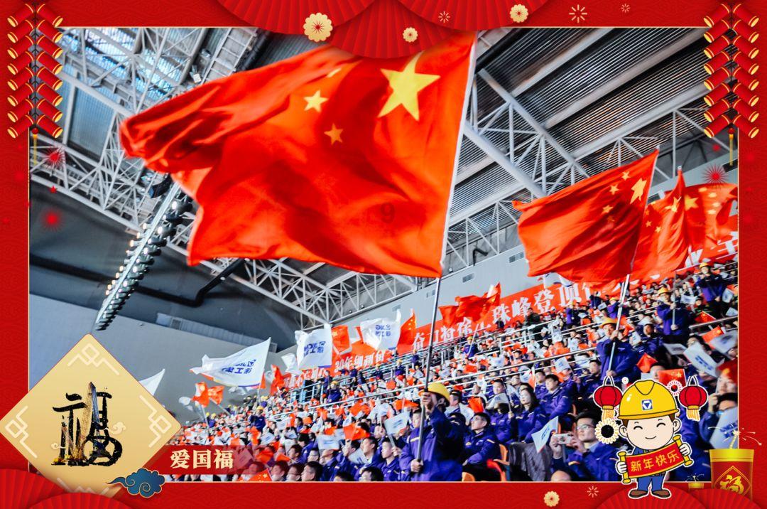 面试官问跳槽原因，你有没有好的话术可以参考？游戏画面