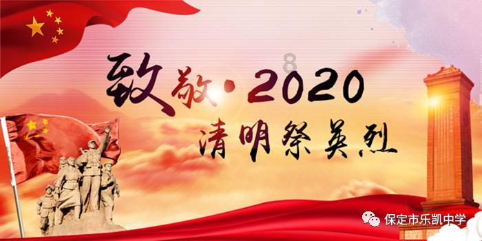 救援小蝙蝠
