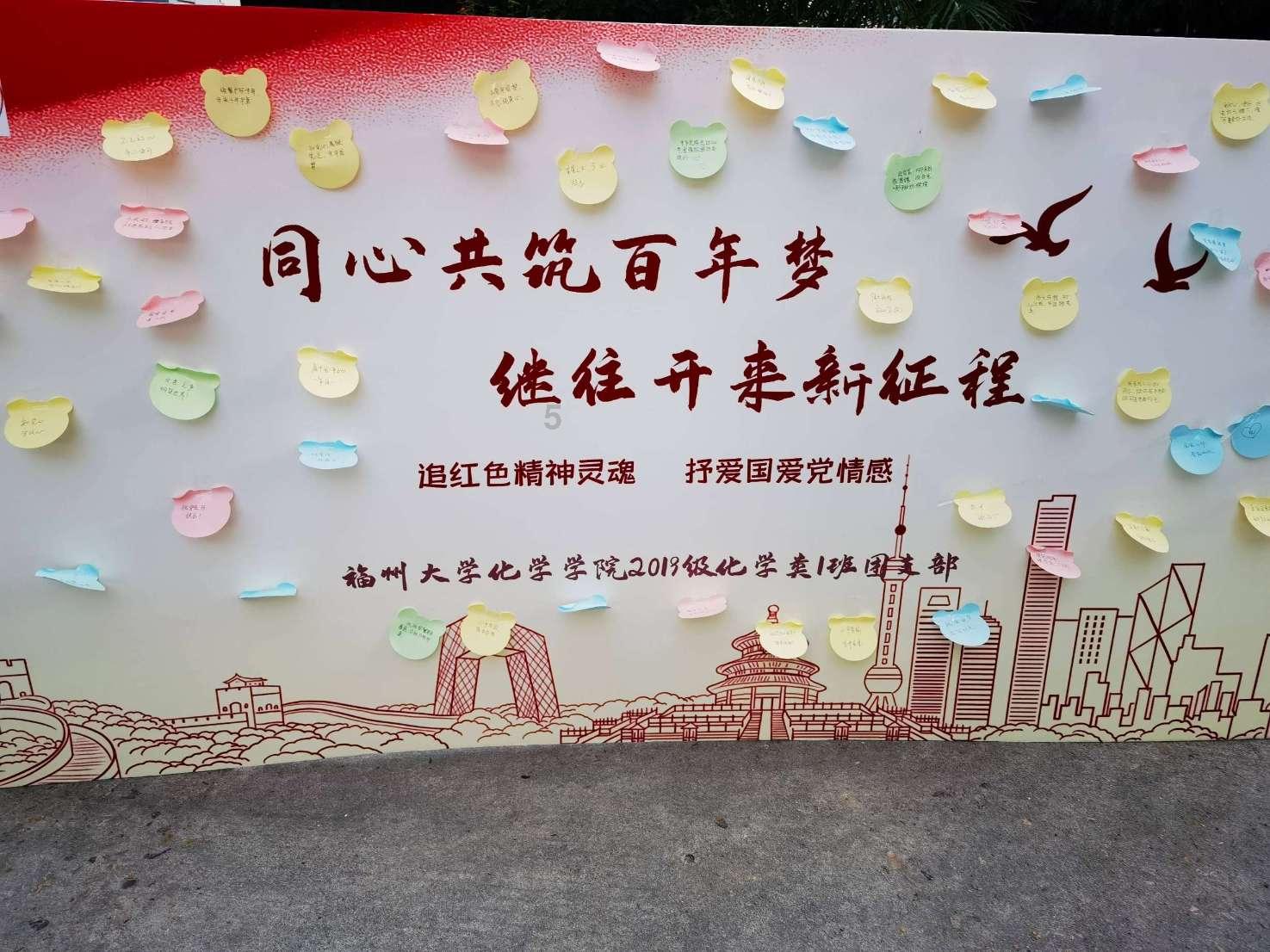 家门口的过年好去处！
