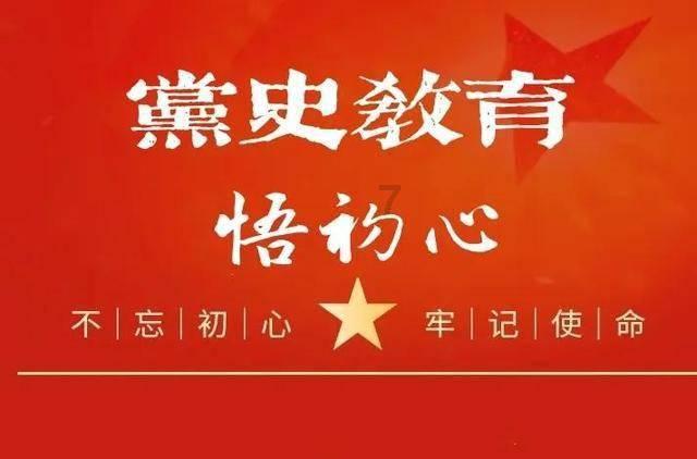 花20000元让孩子参加少儿春晚,结果只说了10个字,这是骗局吗?
