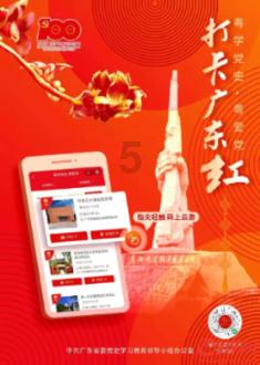 智造知识,畅享互问-打喷嚏代表什么意思?有问必答平台