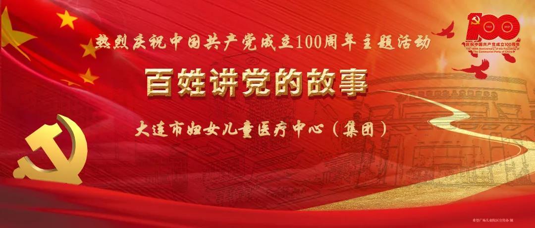 面条汤怎样提鲜味？游戏画面