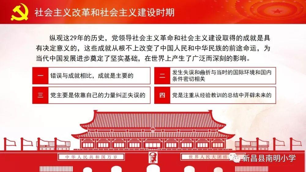 小汽车的太空梦