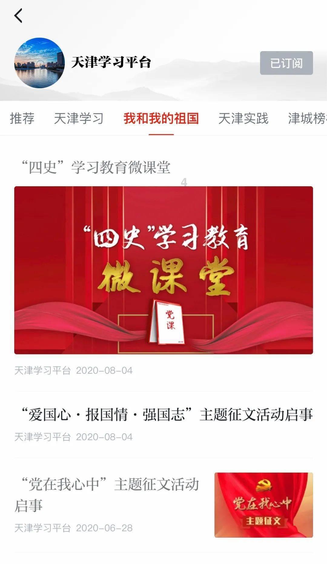 家里的哈士奇生产，本来挺淡定的，结果看到接下来的这幕我慌了！