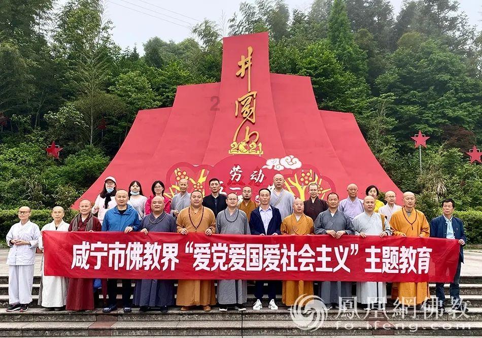 史提芬填色书