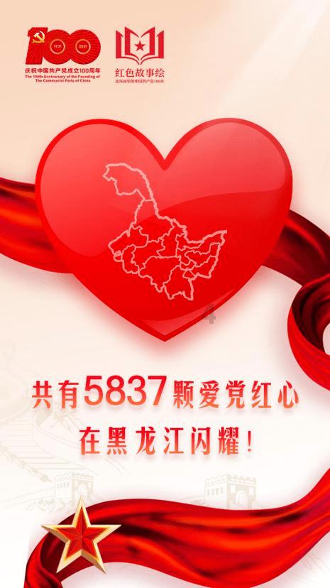 三色变形小怪