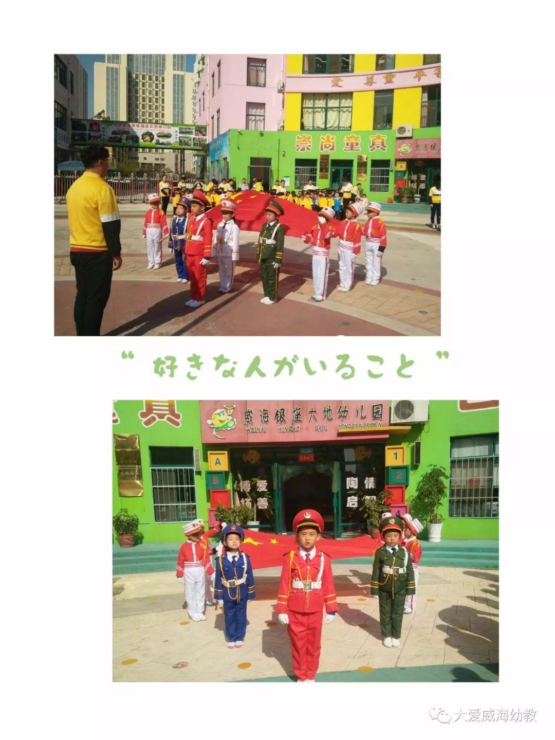 虫虫助手下载