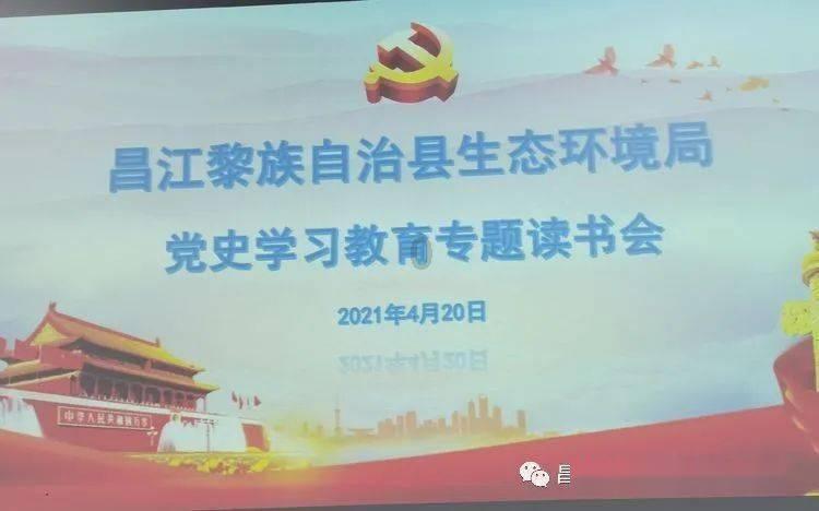 地下城与勇士