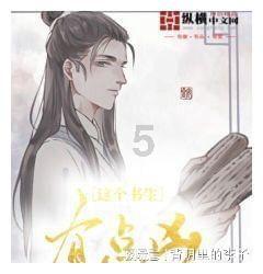 极限挑战2048
