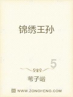 小蓝球向上跳