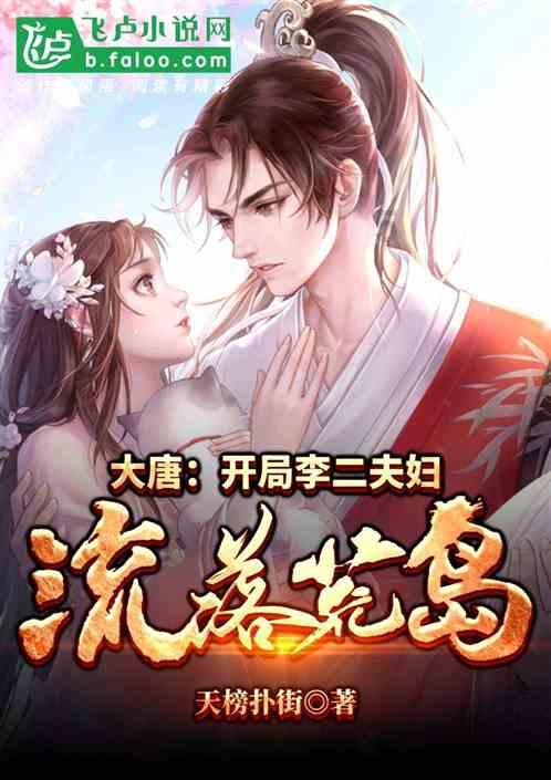 面试官问跳槽原因，你有没有好的话术可以参考？游戏画面