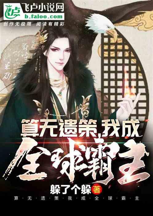 神经性脚臭：让脚臭成为难以言说的秘密？