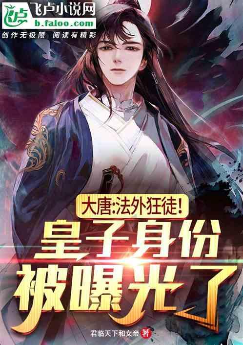 求生之路