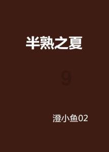 云冈石窟八成游客来自山西省外 女性游客更青睐“云冈游”