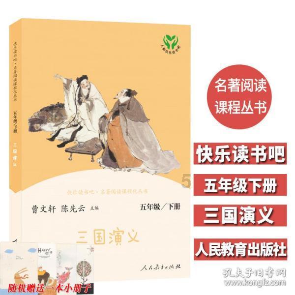 专注58问答交流,尽在你会怎样思考人生?平台
