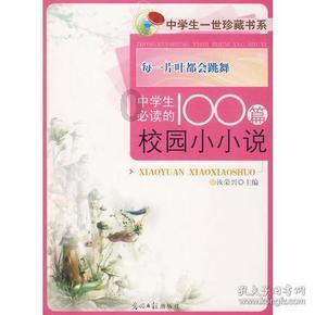 道士去给一人家算命,刚进门掉头就走:不算了,这一家子不是凡人